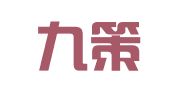 河北九策律师事务所