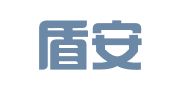 山东盾安律师事务所