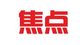 河南焦点律师事务所