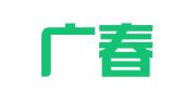 山东广春律师事务所