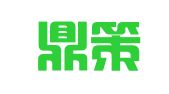 山东鼎策律师事务所