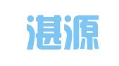北京湛源律师事务所