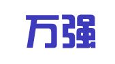 河北万强律师事务所及律师