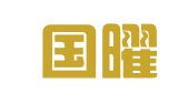 山东国曜（东营）律师事务所