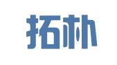 北京拓朴律师事务所