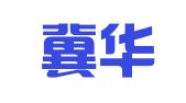 河北冀华律师事务所唐山分所
