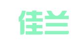 江苏佳兰律师事务所