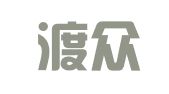 重庆渡众律师事务所