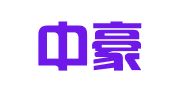 四川中豪律师事务所