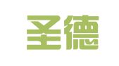 山东圣德律师事务所