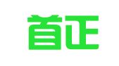 河南首正律师事务所