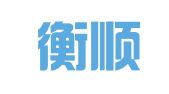 江苏衡顺达律师事务所