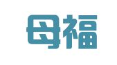 北京母福奎律师事务所