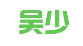 香港吴少鹏律师事务所驻苏州代表处