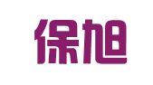 天津保旭律师事务所