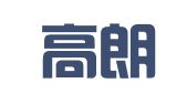 天津高朗律师事务所
