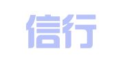 河南信行律师事务所