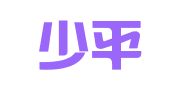江苏少平律师事务所
