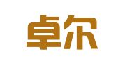 江苏卓尔群律师事务所