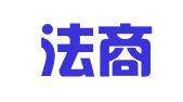天津法商律师事务所