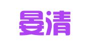 北京晏清律师事务所