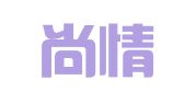 广东尚情律师事务所