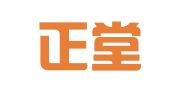 湖北正堂律师事务所