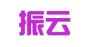 重庆振云律师事务所