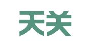 天津天关（北京）律师事务所