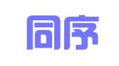 四川同序律师事务所