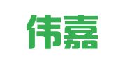 江苏伟嘉律师事务所