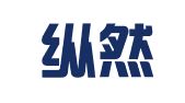福建纵然律师事务所