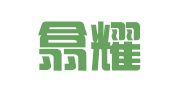 四川翕耀律师事务所