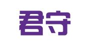 福建君守律师事务所