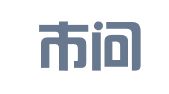 北京市问为律师事务所