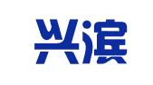 天津兴滨律师事务所