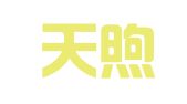 江苏天煦律师事务所