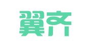 山东翼齐律师事务所