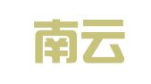 河南南云律师事务所