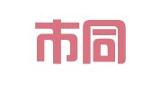 北京市同硕律师事务所