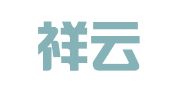 山西祥云律师事务所