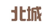辽宁北城律师事务所