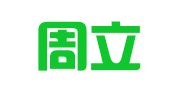 重庆周立太（万州）律师事务所