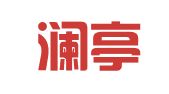 上海澜亭（福州）律师事务所