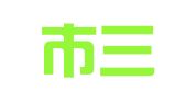 北京市三维律师事务所