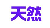河南天然律师事务所