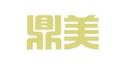 辽宁鼎美律师事务所