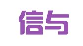 四川信与和律师事务所