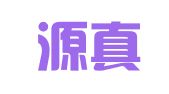 湖南源真律师事务所