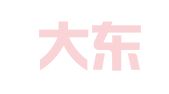 辽宁大东律师事务所